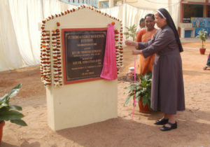 Foundation Stone